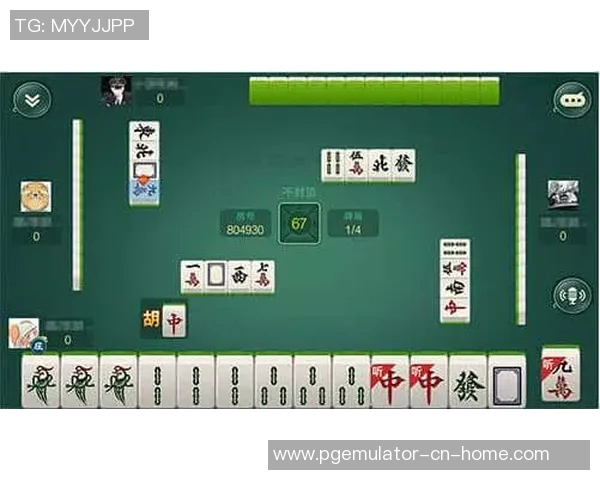 pg麻将胡了2最新视频-揭秘PG麻将胡了2最新视频，掌握技巧赢遍全场！pg麻将胡了2最新视频