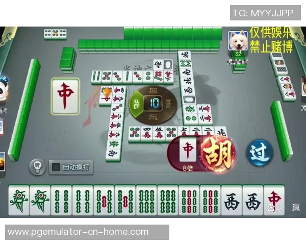 麻将胡了胡了-麻将场上的喜庆宣告 麻将胡了胡了-麻将胡了胡了