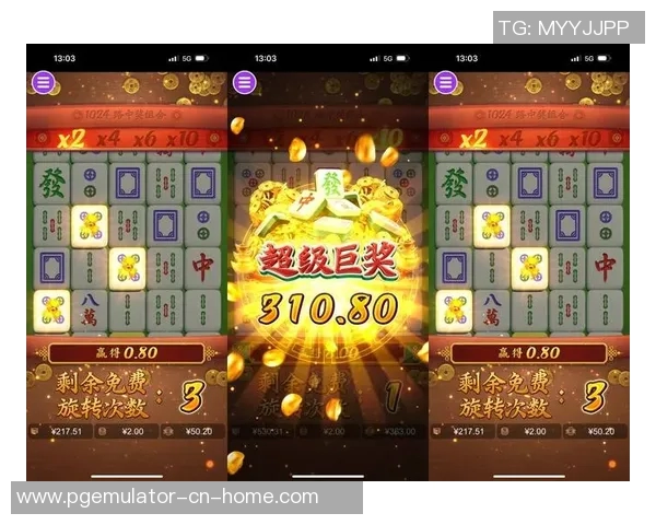 麻将胡了外挂免费-揭秘麻将胡了外挂免费背后的真相与警示-麻将胡了外挂免费