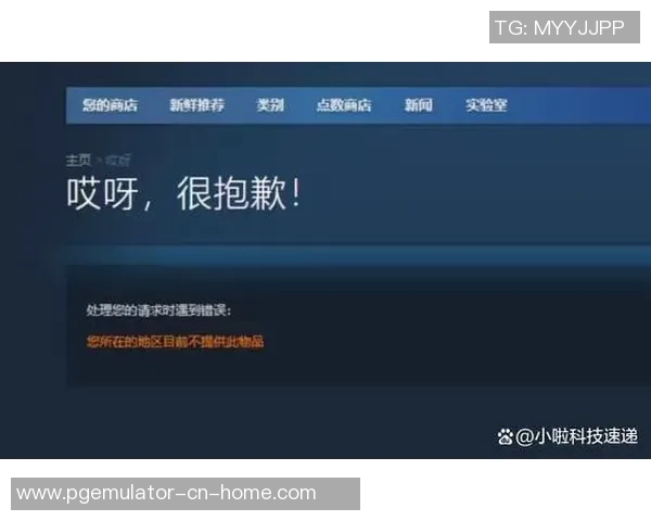 赏金船长15倍免费游戏-赏金船长，15倍免费游戏的冒险之旅-赏金船长15倍免费游戏