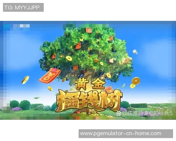 pg电子双喜临门超级大奖-PG电子双喜临门，超级大奖揭晓的时刻-pg电子双喜临门超级大奖