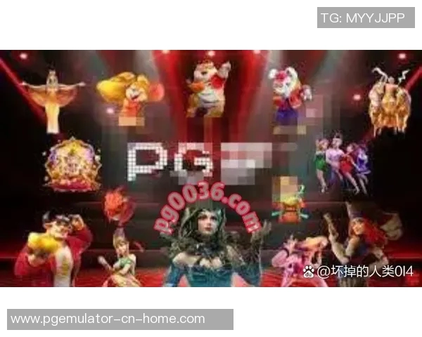 pg电子棋牌-以Pg电子棋牌窥探虚拟游戏中的社交性互动-pg电子棋牌